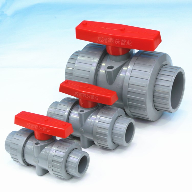 臺(tái)資耀煒?biāo)苣z工廠直銷(xiāo)化工級(jí)CPVC DN65 2+1/2" CPVC雙由令球閥