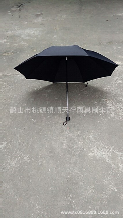 雨傘 晴雨傘 折疊雨傘 廣告?zhèn)?定制加工 印LOGO 批發(fā)