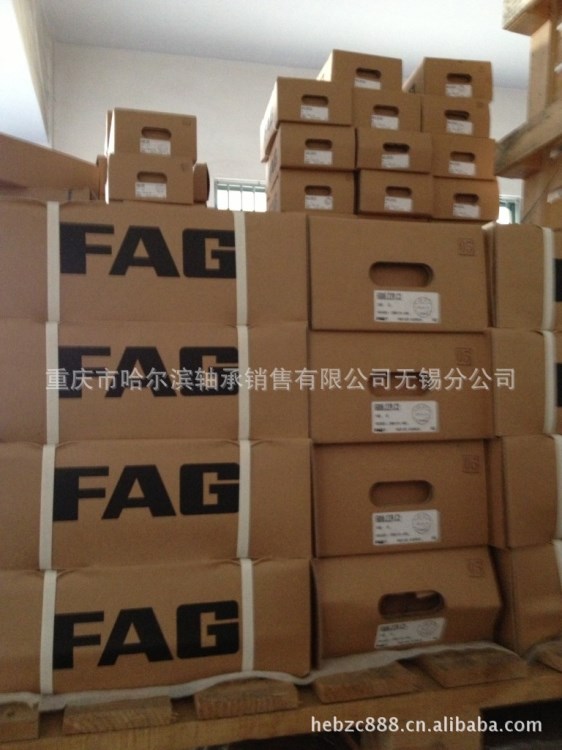 FAG軸承 51311-FAG推力球軸承 原裝德國FAG軸承