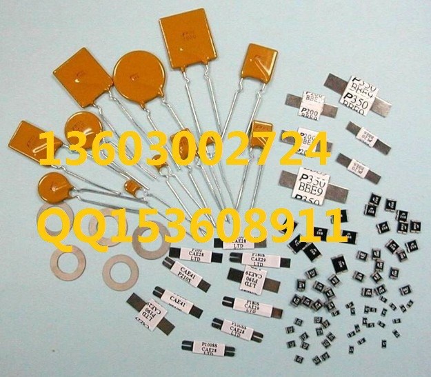 現貨供應自恢復保險絲16V  0.