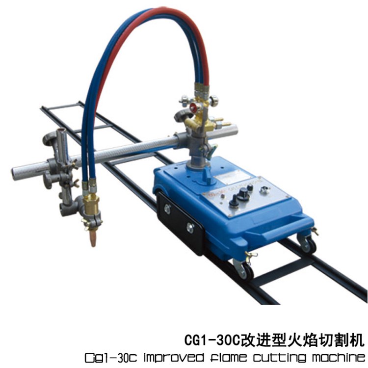 上海正特半自动火焰切割机CG1-30C标准型爆款直线切割圆切割气割