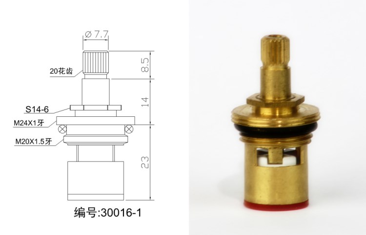 龍頭閥芯 快開閥芯 冷熱水龍頭閥芯 黃銅閥芯陶瓷芯快開/30016-1