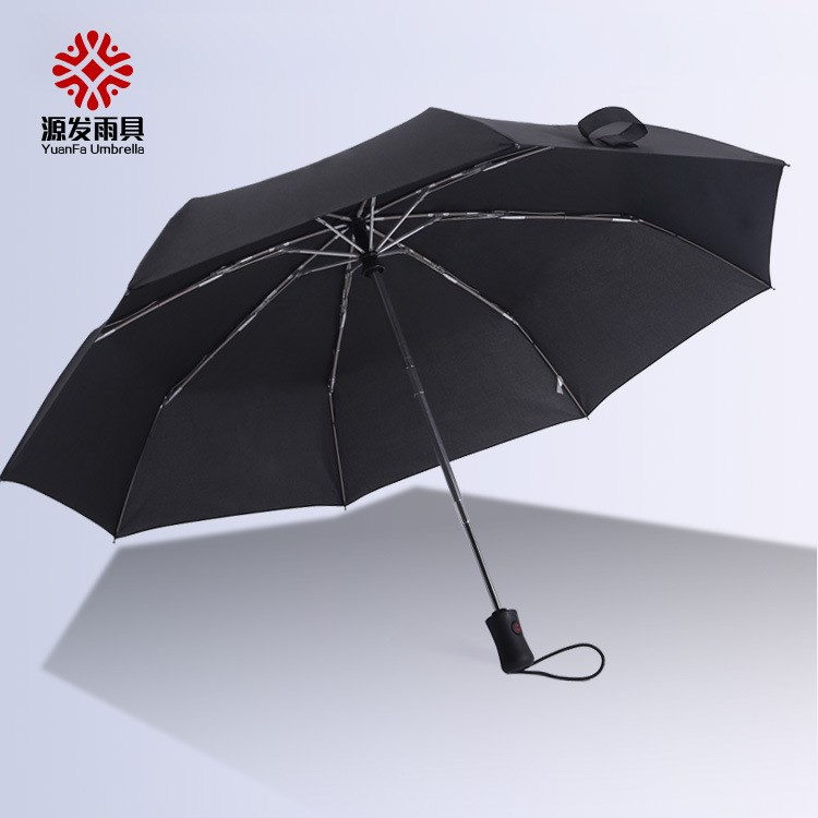 Aliexpress爆款雨傘廠家直銷防曬折疊晴雨傘全自動廣告禮品傘