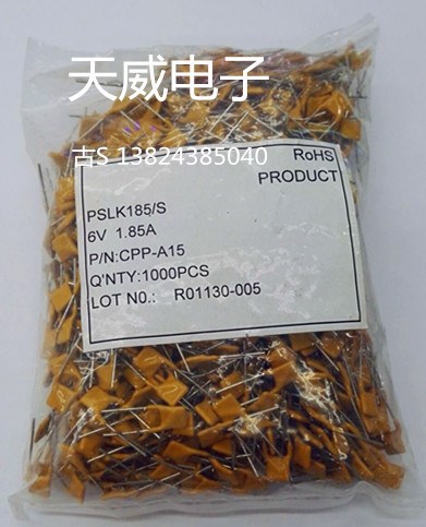 6v 1.8自恢復保險絲