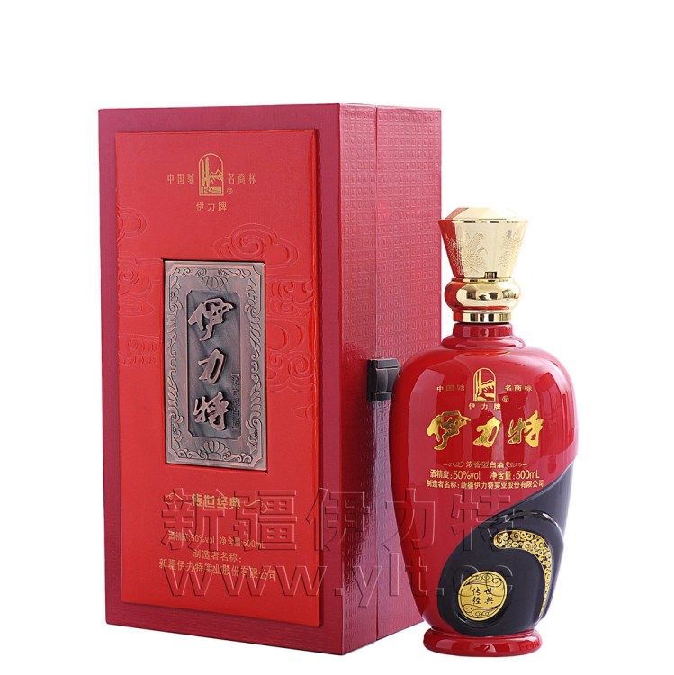 50°伊力特（傳世經(jīng)典）500ml  一件起發(fā)貨