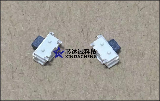 側(cè)貼 2*4*3.5MM 輕觸開關(guān)微型SMD側(cè)按按鍵開關(guān)/MP3/MP4 白色