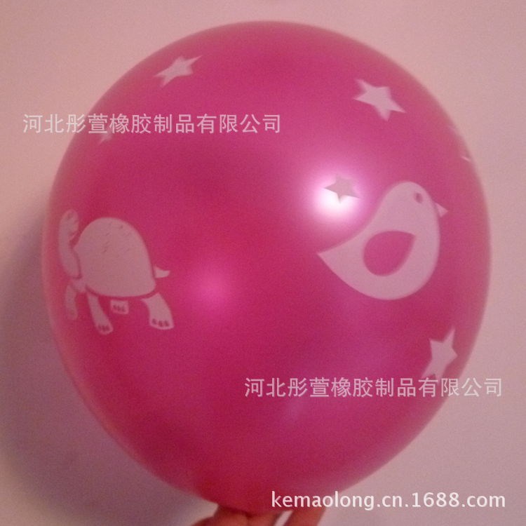 tongxuanballoon.com  彤萱氣球