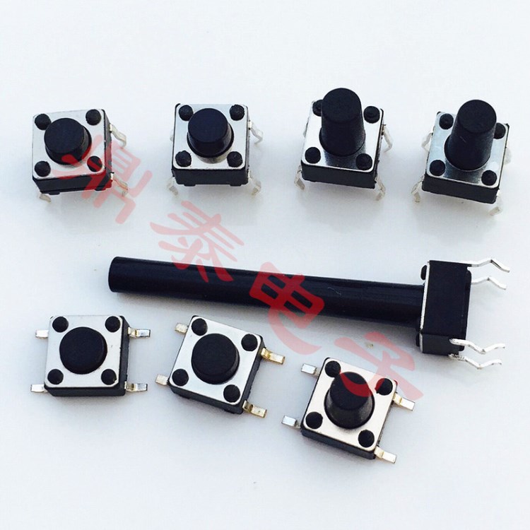 鼎泰直銷輕觸開關6*6*5MM 6X6X5 微動按鍵開關 4腳 銅腳電磁爐用