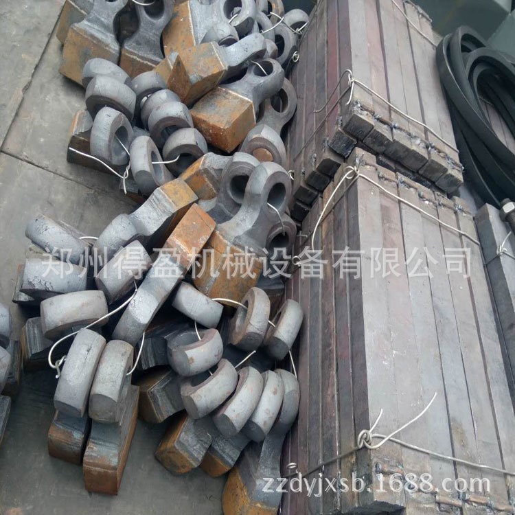 高強度超耐磨破碎機配件 錘式破碎機錘頭 篦條 錘破板錘耐磨配件