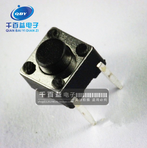 輕觸開關 6*6*5 微動按鍵開關 4腳 銅腳 電磁爐用