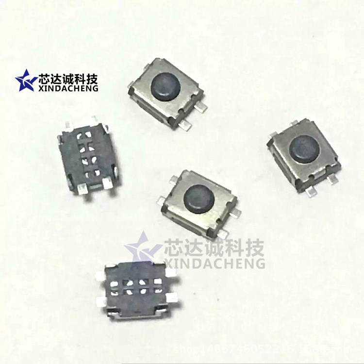四腳貼片 小烏龜3x4x2MM 4*3*2.0MM 微動按鍵輕觸開關 耐高溫