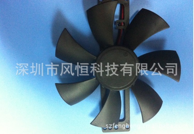 電磁爐風扇1225支架風扇，可以制做各種電磁爐風扇