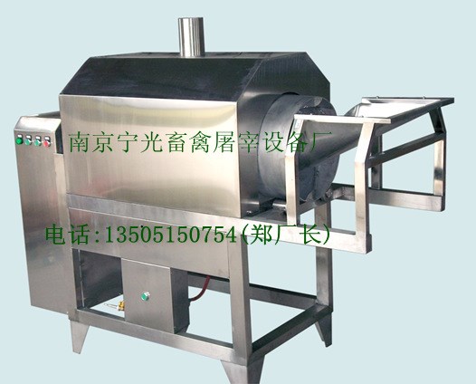 CYJ-50型不銹鋼炒鹽機(jī)輔料炒制機(jī)休閑食品加工設(shè)備食品機(jī)械