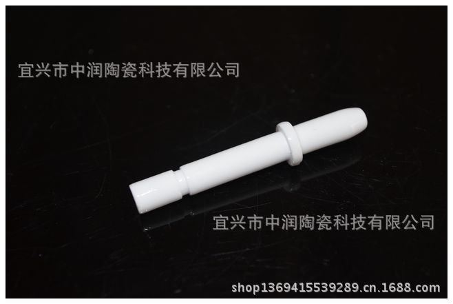 電子陶瓷點火針-燃氣灶配件-點火頭 u型陶瓷