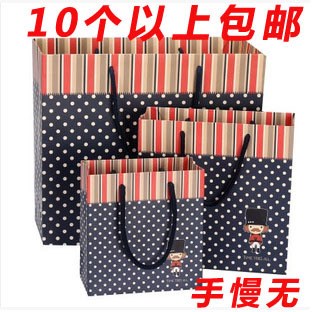 包郵禮品袋紙袋批發(fā) 禮品禮袋商務(wù)紙袋 禮品袋廠家定做包郵
