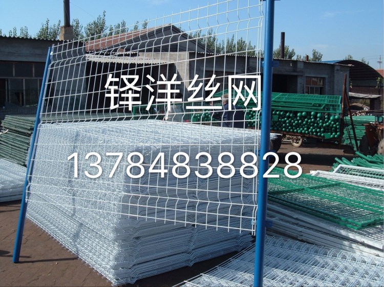 鐸洋【雙邊絲護欄網廠家 雙邊絲護欄網價格】