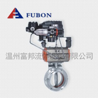 溫州廠家 供應 衛生級帶反饋氣動快裝蝶閥  D681X-10P
