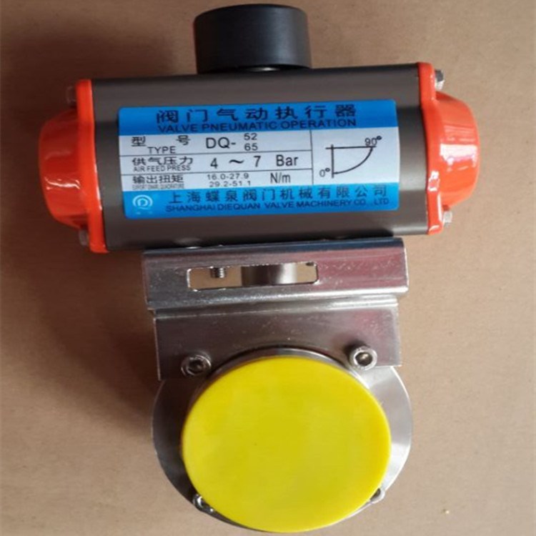D681X-16P &amp;32 不銹鋼衛生級氣動蝶閥 衛生級氣動蝶閥
