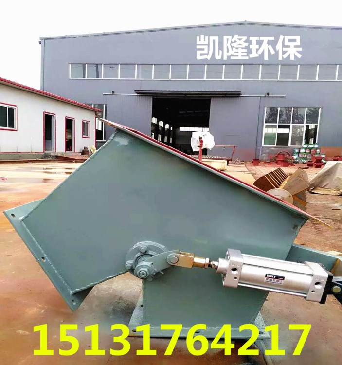 廠家定做 電動 三通分料器 氣動三通卸料器 電液動四通分料器