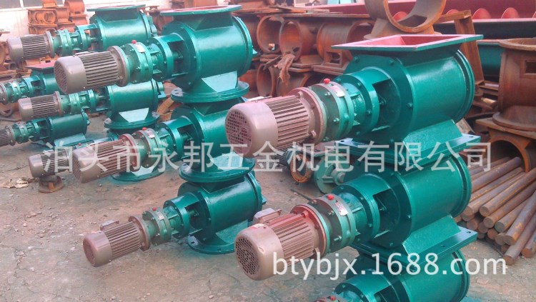 星型閥卸料器 YJD-HX星型卸料器 YJD鏈條星型卸料器 星型閥