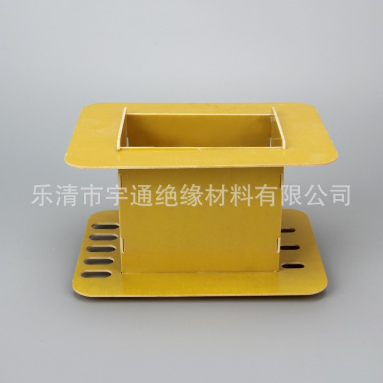 變壓器骨架  環氧板骨架 特殊骨架 拼板 質量 線圈殼