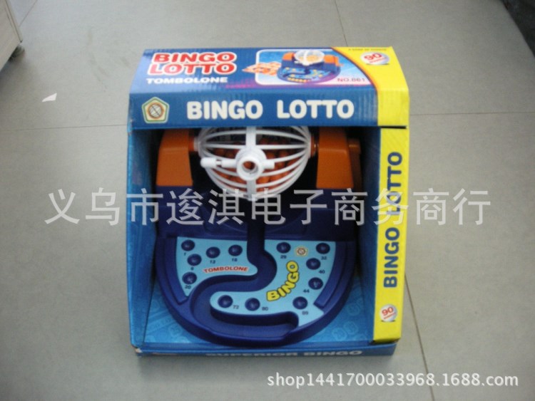 搖獎(jiǎng)機(jī)賓果機(jī)BINGO LOTTO