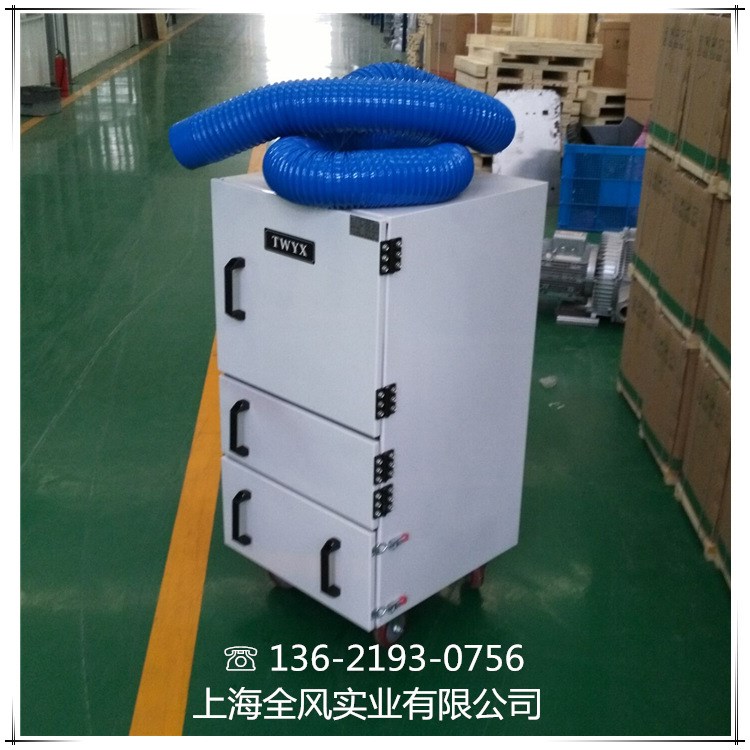 金屬打磨吸塵器 磨床除塵吸塵器 布袋吸塵器 氣缸清灰