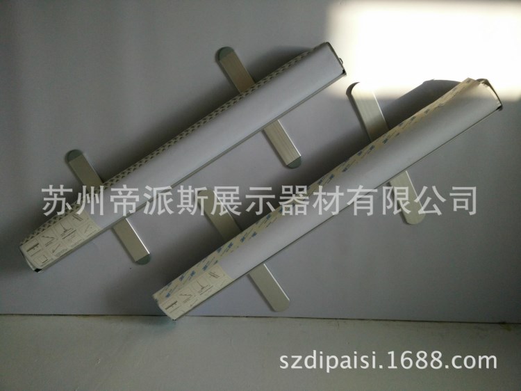 鋁合金易拉寶80*200cm 標(biāo)準(zhǔn)型（小十型）易拉寶展架