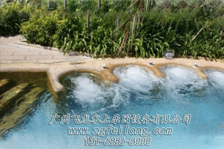 溫泉SPA水療設備設計施工 氣泡浴腰部按摩浴 背部按摩浴