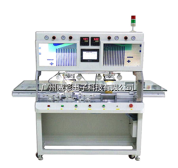 液晶屏維修設備（壓屏機）；脈沖熱壓機； 雙工位壓頭邦定機