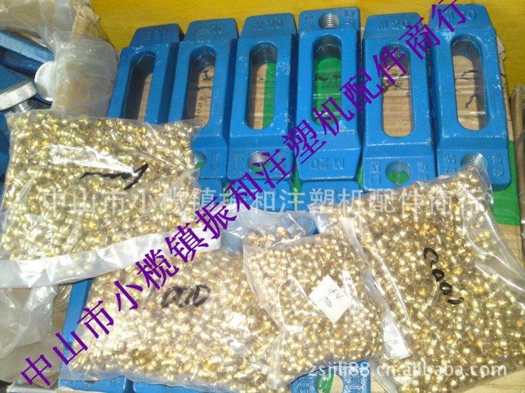 注塑機(jī)油路系統(tǒng)接頭彎頭直通 直接 介子 油管接頭螺帽[實(shí)體店]