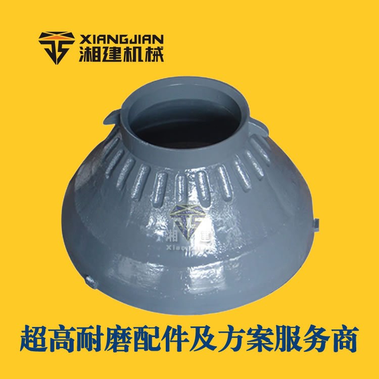 廠供 美卓GP100 破碎壁 動錐襯板 破碎機配件 高錳鋼耐磨件 定制
