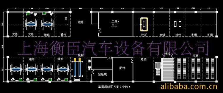 二類汽車修理廠開(kāi)業(yè)設(shè)備整廠配套