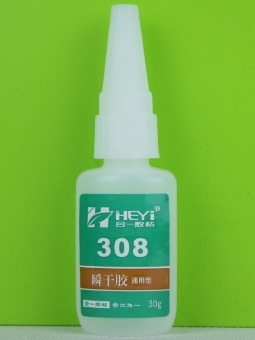 能粘橡膠的膠水 金屬 橡膠 膠水 合成橡膠膠水 橡塑專用膠水308