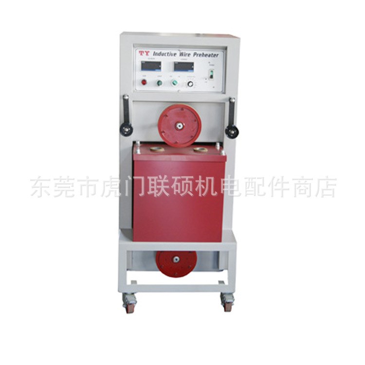 銅線預(yù)熱器 導(dǎo)體在線加熱器 工頻電線預(yù)熱器8KVA 5KVA 廠家直銷