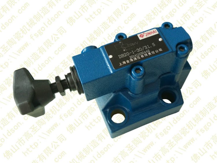 溢流閥（柱塞泵，陶機(jī)配件，陶瓷機(jī)械，液壓配件）