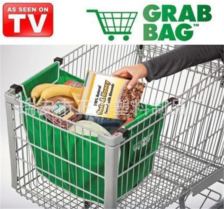 TV產(chǎn)品 GRAB BAG綠色環(huán)保袋超市購物袋 推車購物廠家直銷