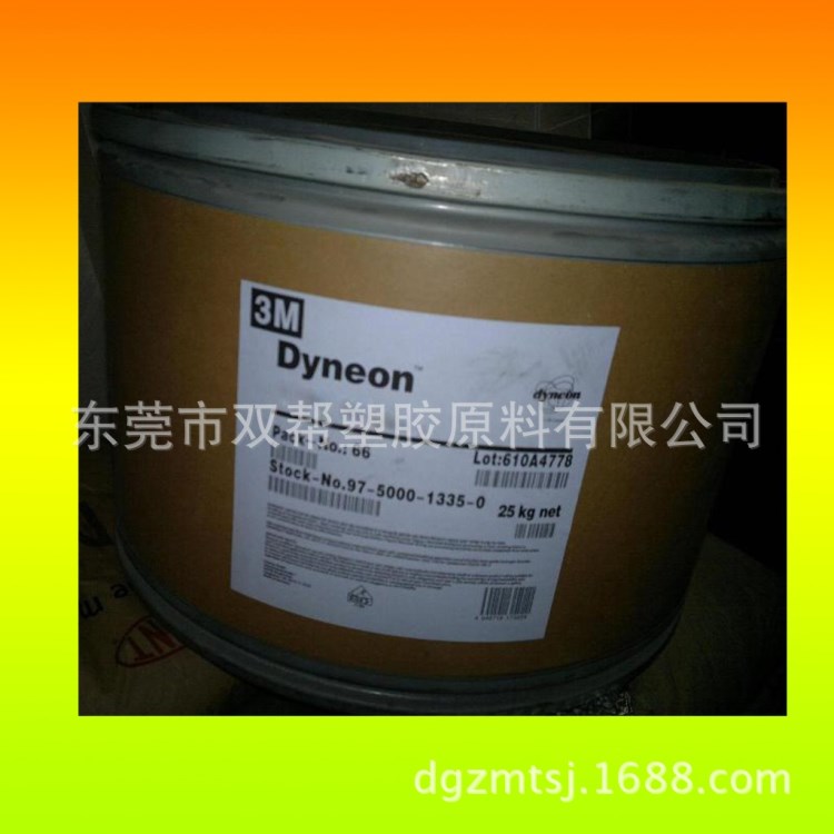 PFA/美国3M/6510GV15WZ/加纤/特氟龙/铁氟龙/氟塑料/teflon