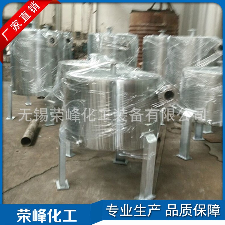 常年廠家銷售螺旋板換熱器 板式換熱器 列管式換熱器