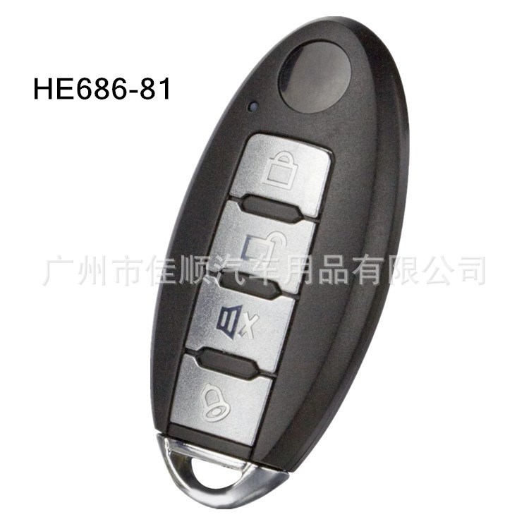 TAMARACK汽車用品 單向防盜器 汽車報警電子系統(tǒng) HE686-81