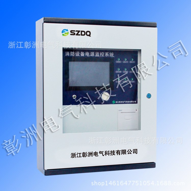 SCK800消防設(shè)備電源監(jiān)控主機(jī)/設(shè)備電源監(jiān)控/廠家直銷消防設(shè)備主機(jī)