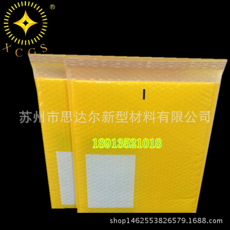 品牌服裝阿仕頓衣服的包裝袋 蘇州廠家直銷