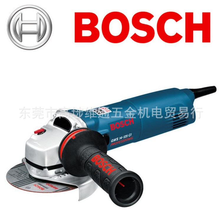 博世BOSCH电动工具 GWS14-125CI角向磨光机/切割机/角磨机1400W