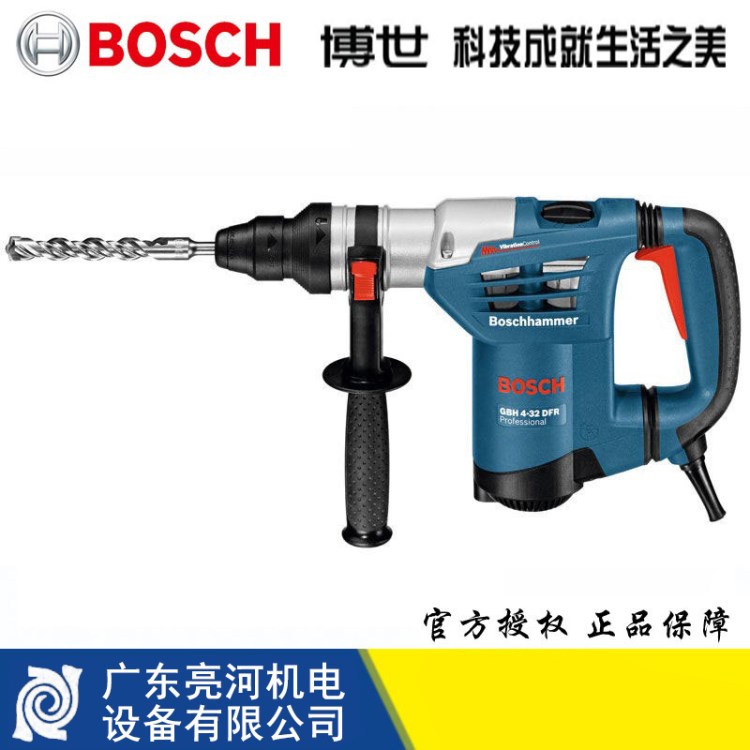 德国博世BOSCH电动工具GBH4-32DFR电锤钻