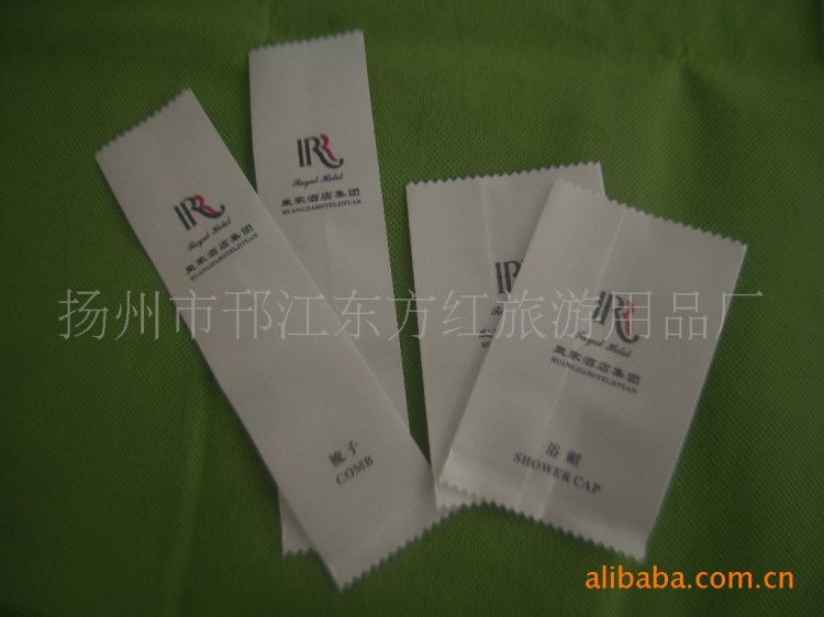 【廠家直銷】牙具包裝袋 環保紙包裝袋 酒店用品包裝