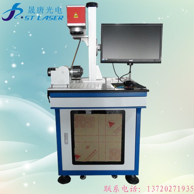 荆门激光打标机改装为半导体