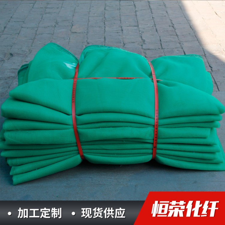 建筑網(wǎng) 工地施工防護網(wǎng) 高空作業(yè)防墜落網(wǎng)