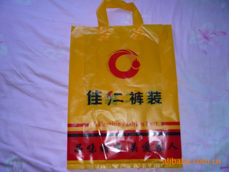 供應(yīng) 耐用 環(huán)保 品種 的高品質(zhì) 手提袋