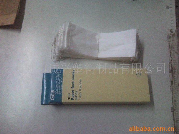 供應(yīng)一次性紙口罩(包出口商檢) Face Mask