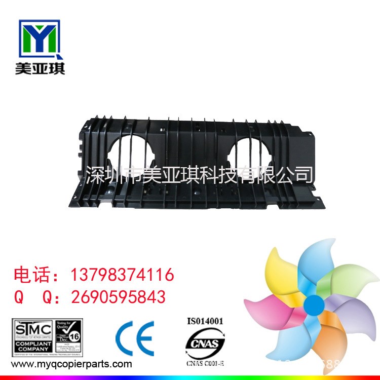 供應(yīng) 夏普MX-M261排紙機架 復(fù)印機配件 辦公耗材 實惠品質(zhì)